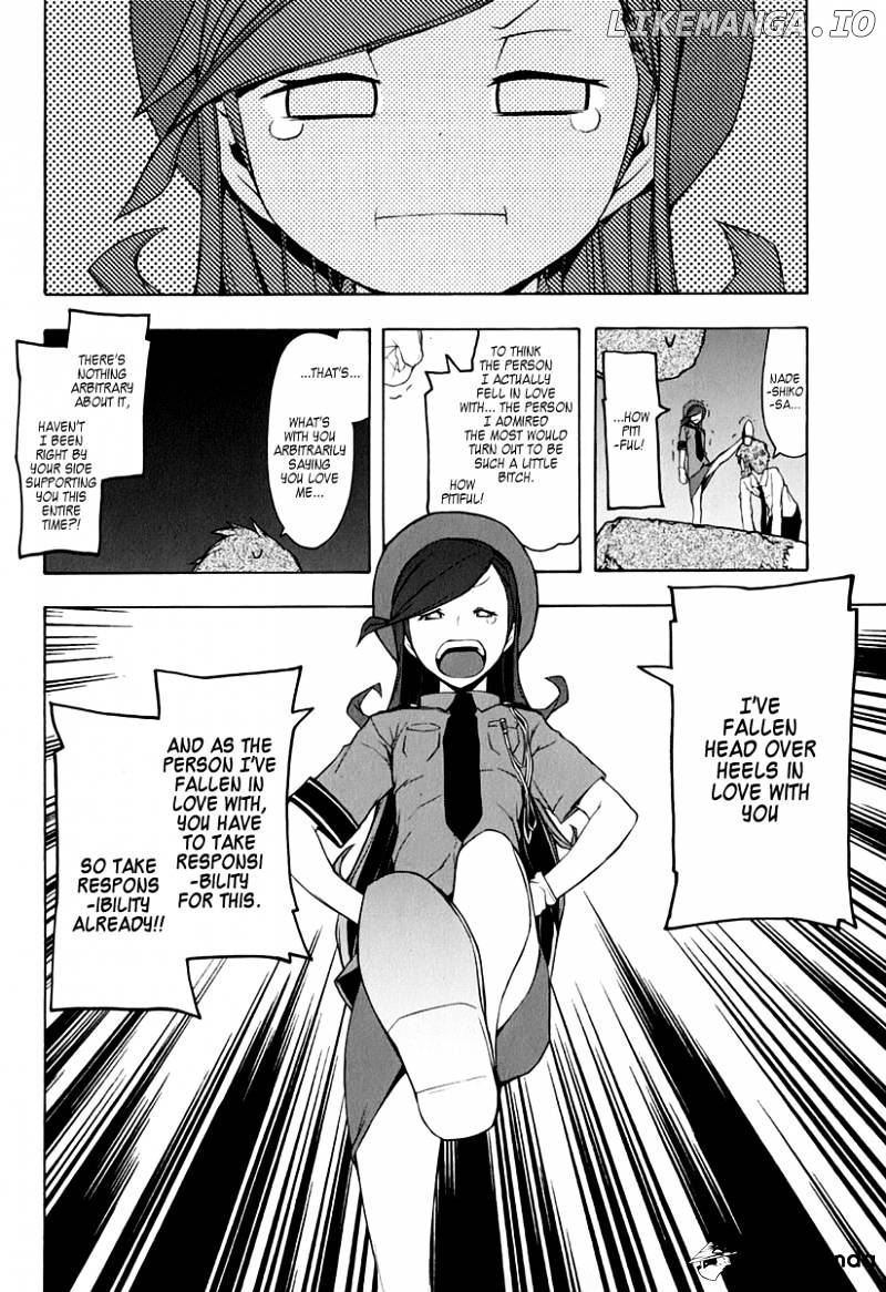 Yozakura Quartet chapter 61 - page 14