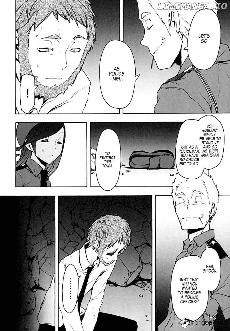 Yozakura Quartet chapter 61 - page 2