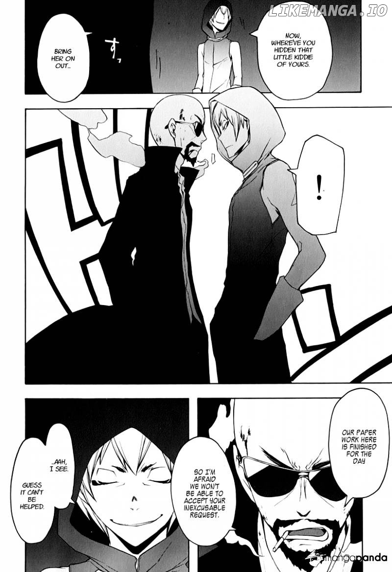 Yozakura Quartet chapter 61 - page 24