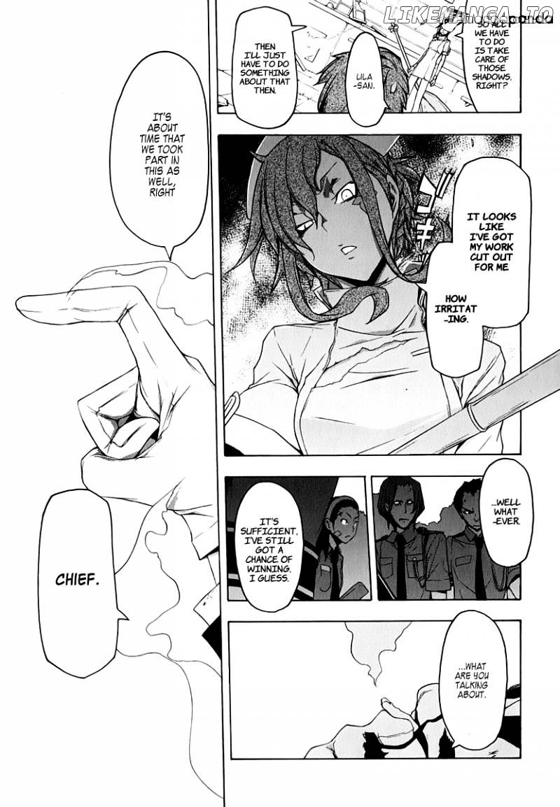 Yozakura Quartet chapter 61 - page 33