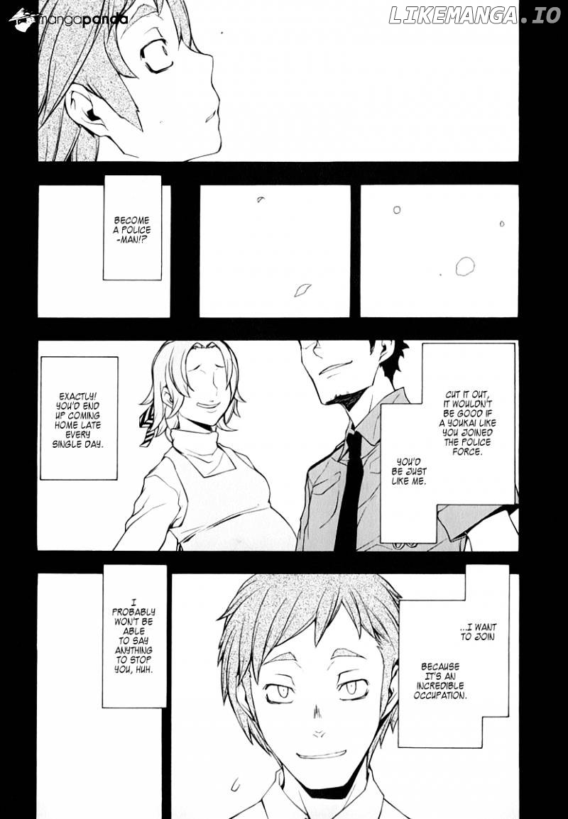 Yozakura Quartet chapter 61 - page 4