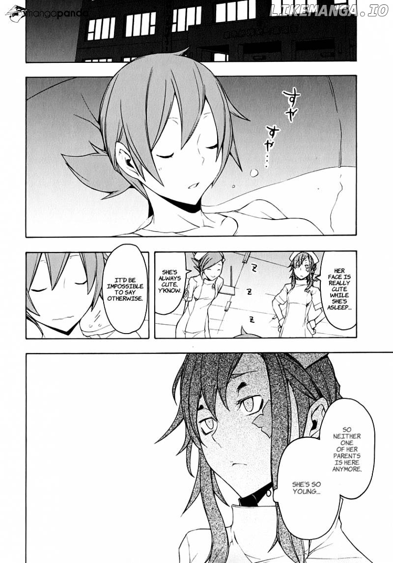 Yozakura Quartet chapter 61 - page 6