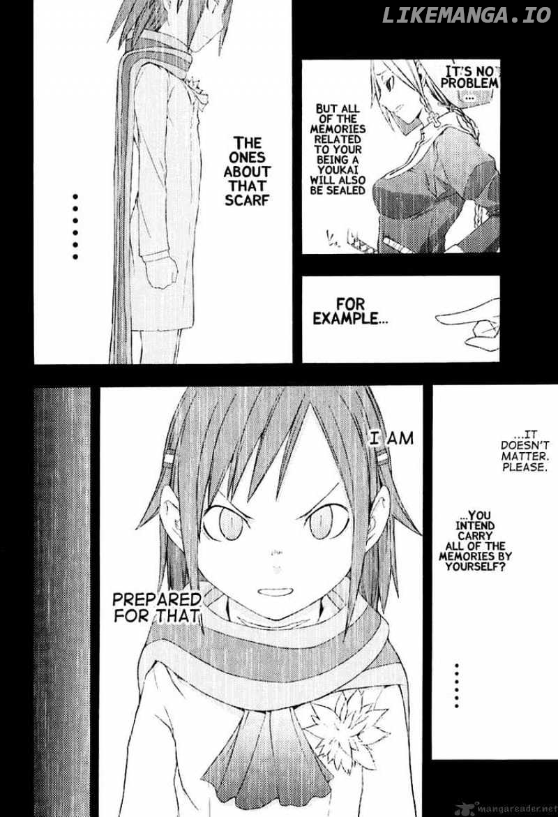 Yozakura Quartet chapter 13 - page 24