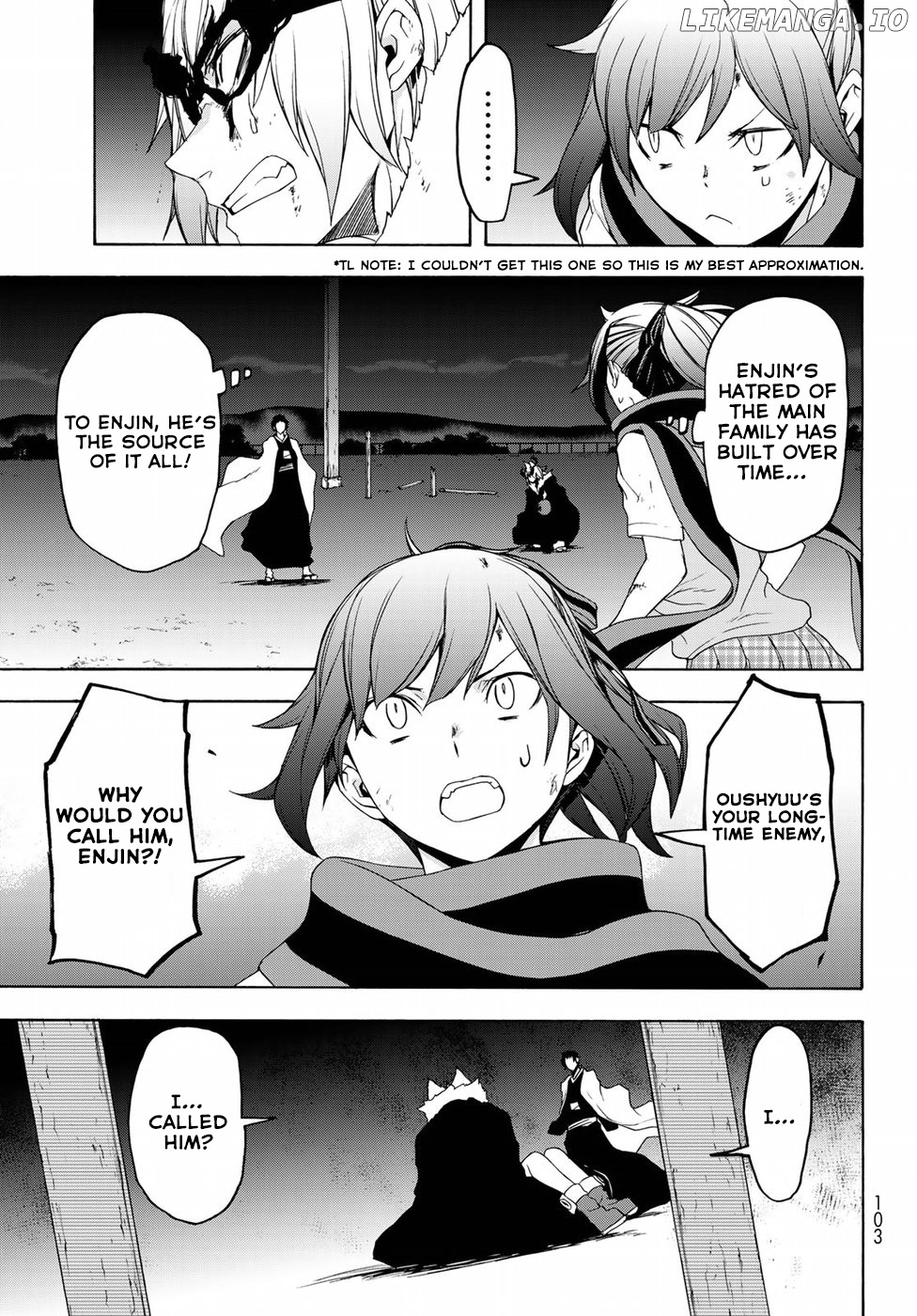 Yozakura Quartet chapter 131 - page 17