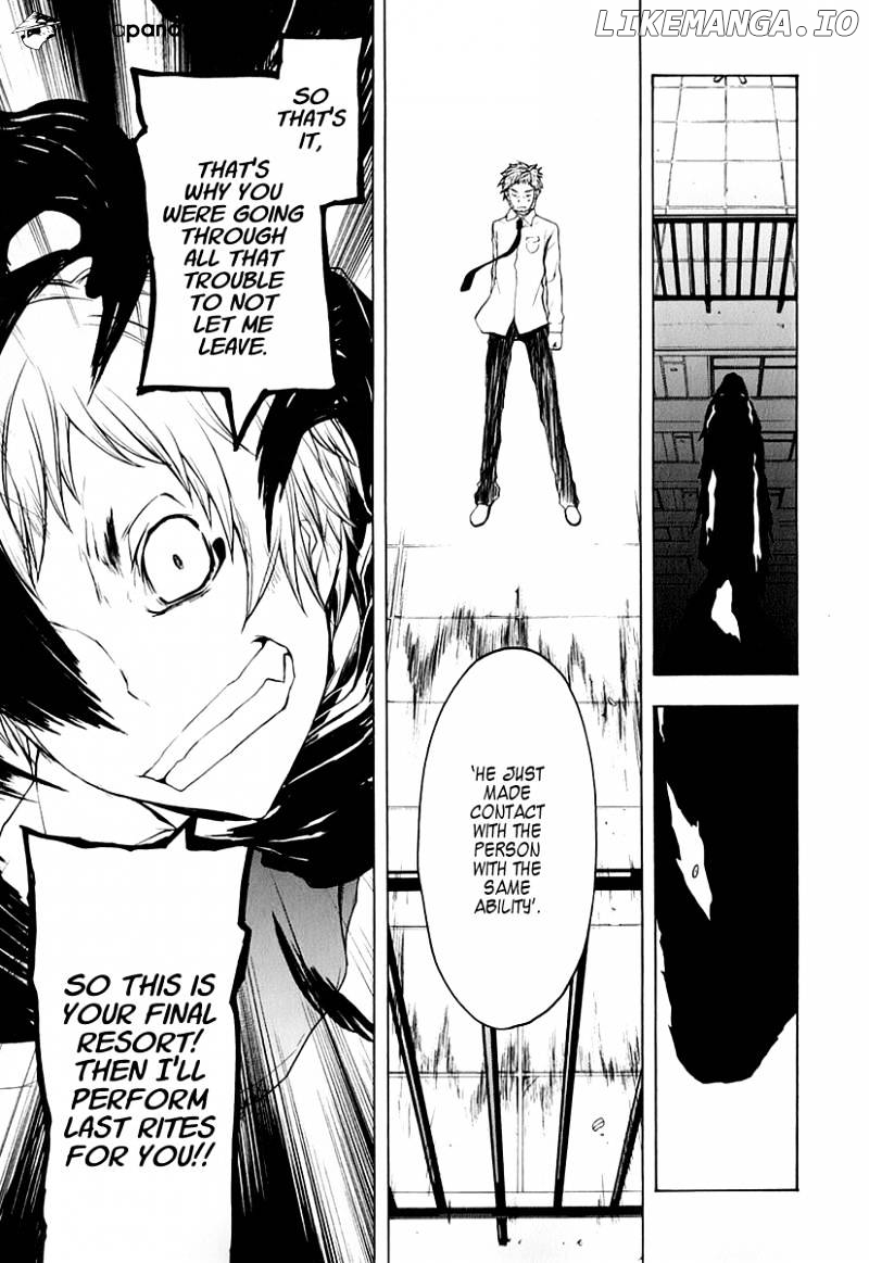 Yozakura Quartet chapter 62 - page 10