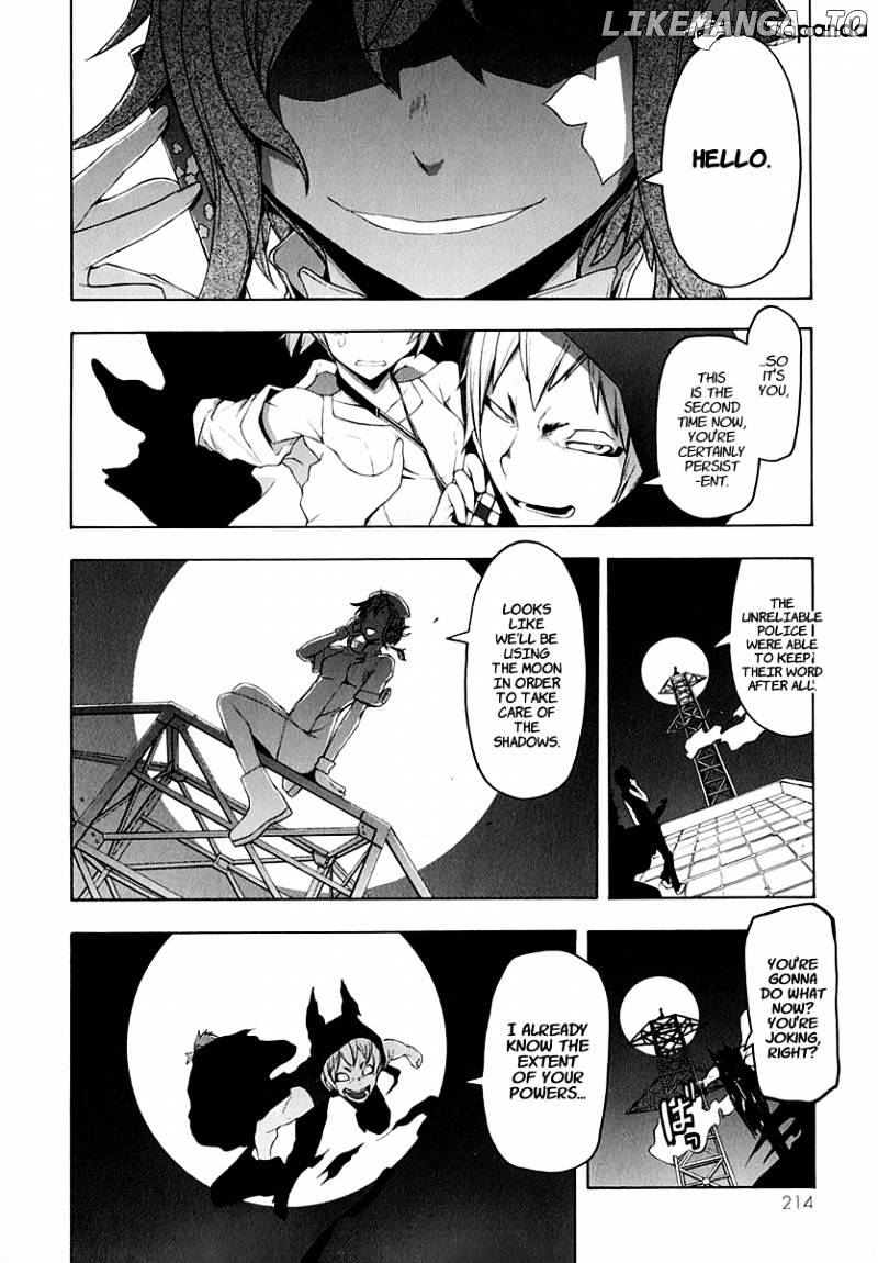 Yozakura Quartet chapter 62 - page 19