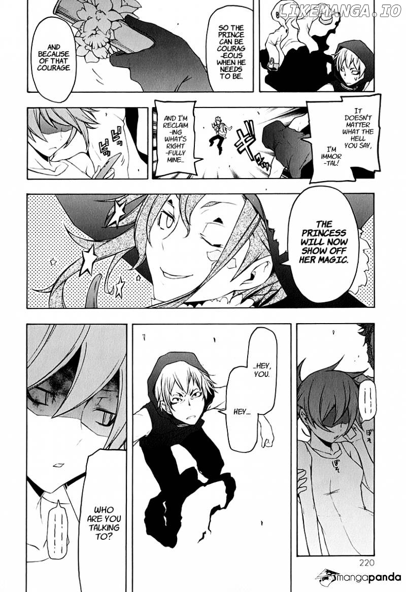 Yozakura Quartet chapter 62 - page 24