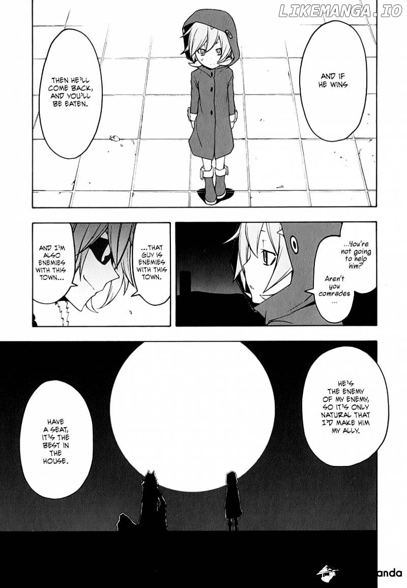 Yozakura Quartet chapter 62 - page 3