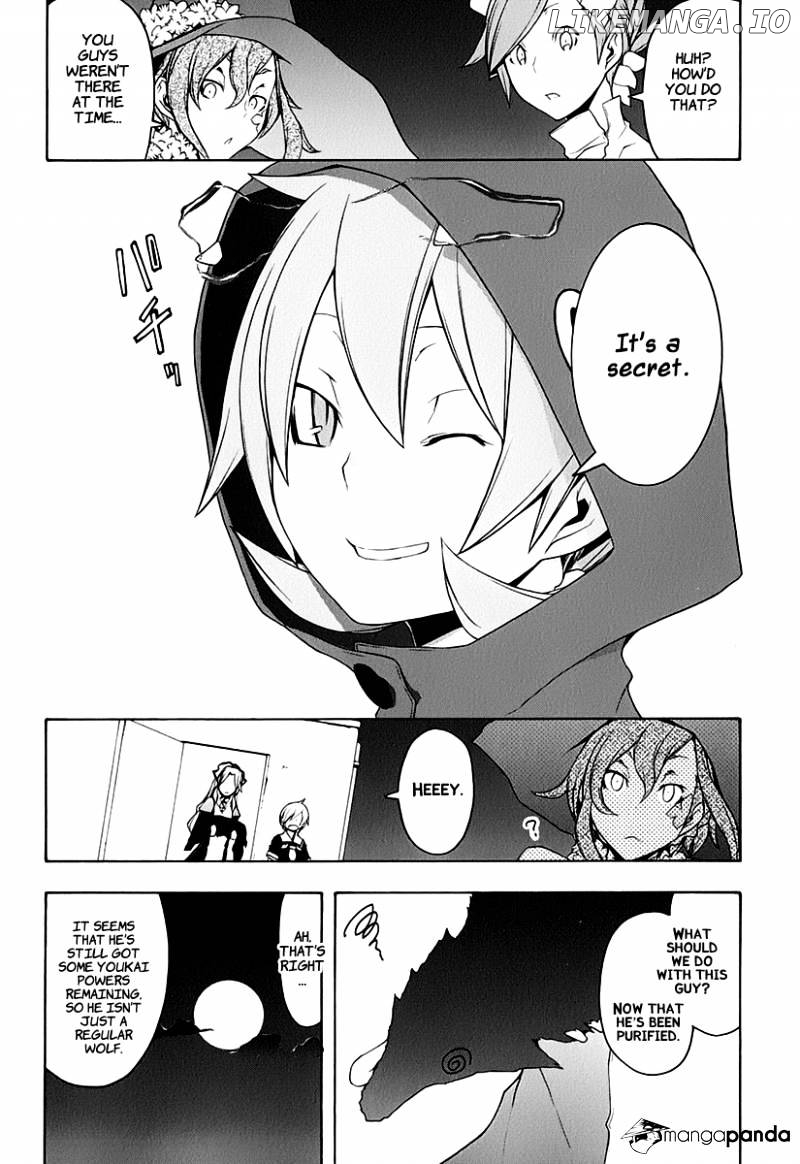 Yozakura Quartet chapter 62 - page 53