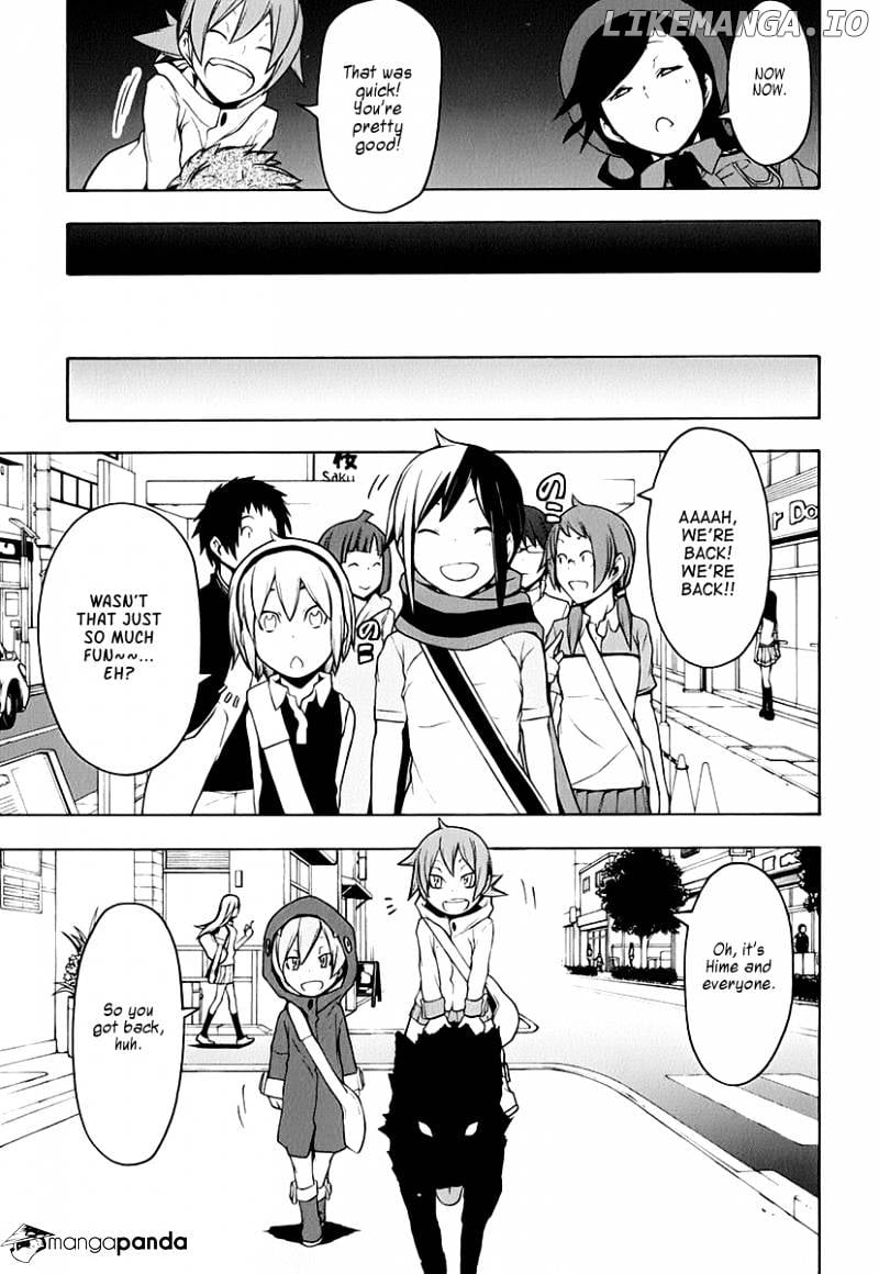 Yozakura Quartet chapter 62 - page 54