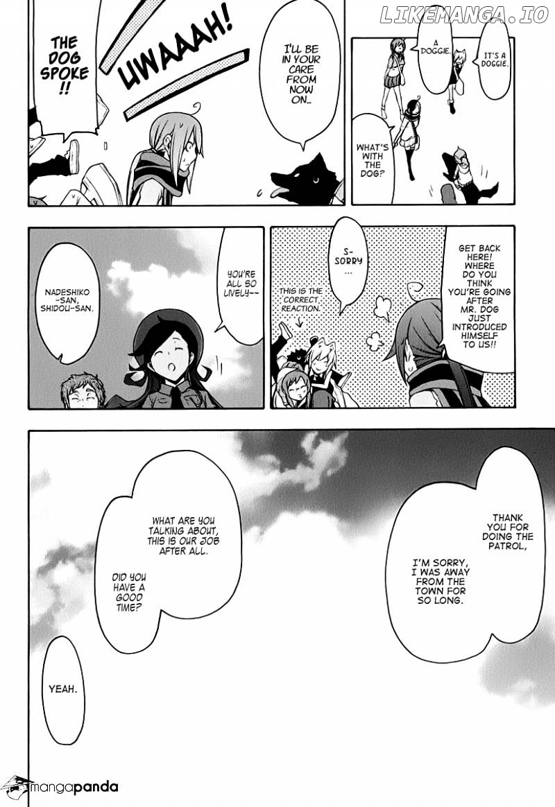 Yozakura Quartet chapter 62 - page 55