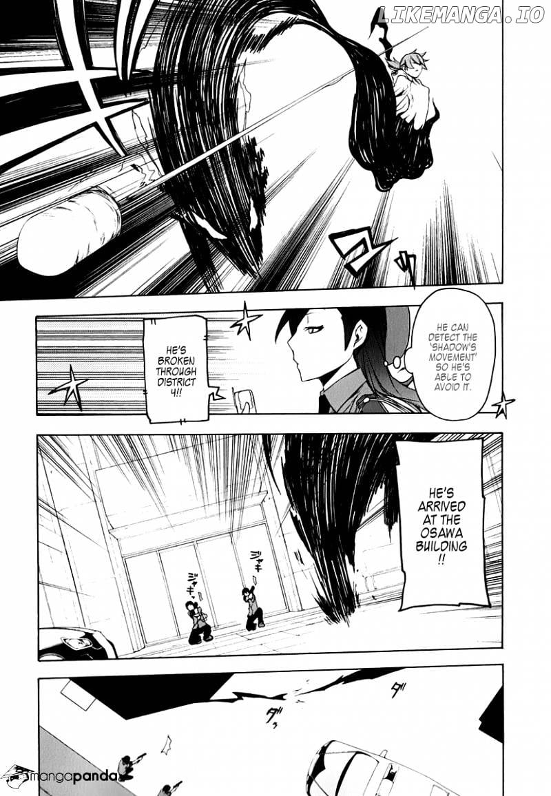 Yozakura Quartet chapter 62 - page 6