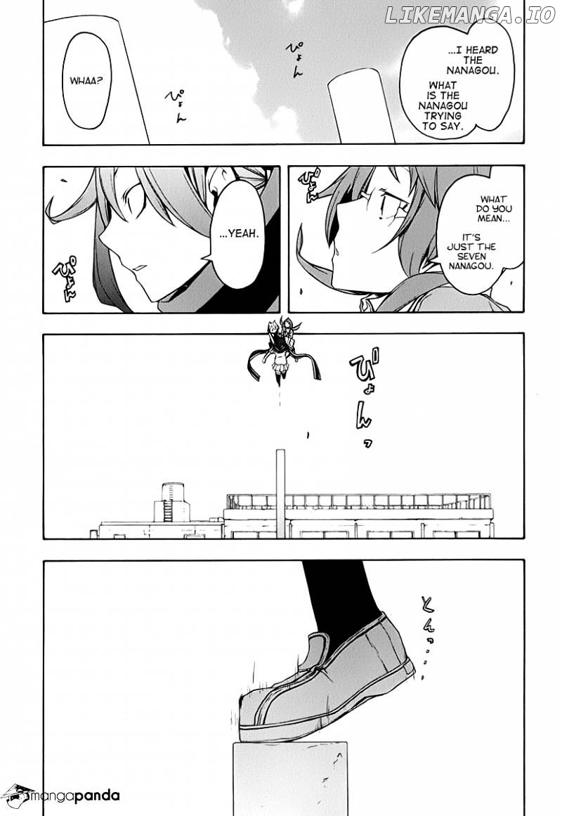 Yozakura Quartet chapter 62 - page 60