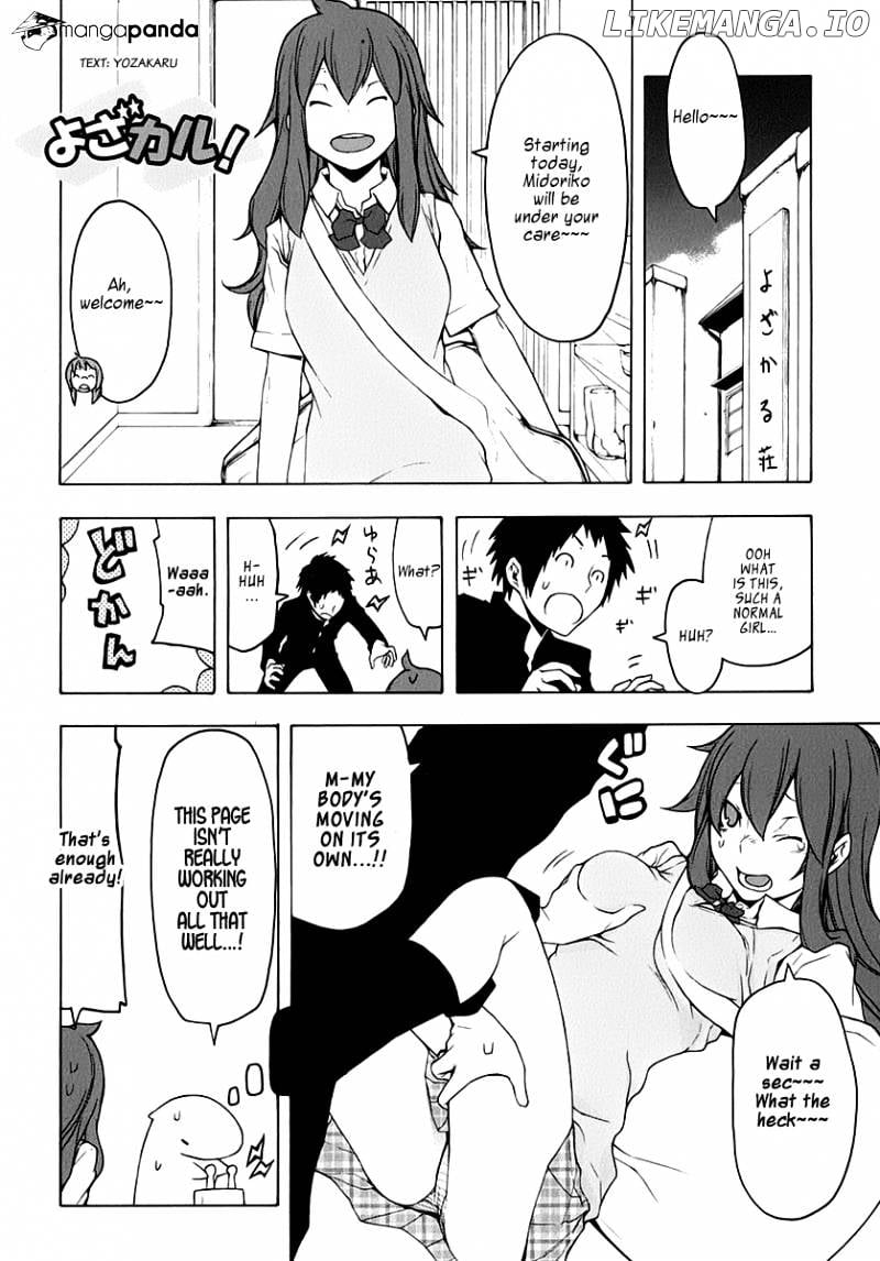 Yozakura Quartet chapter 62 - page 64