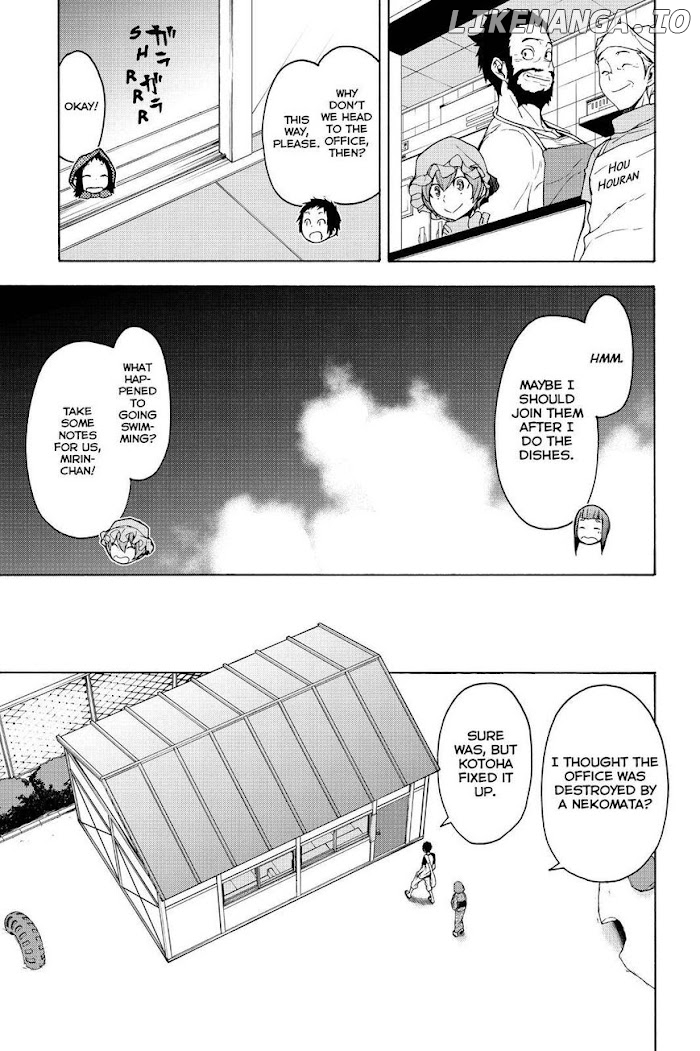 Yozakura Quartet chapter 152 - page 11