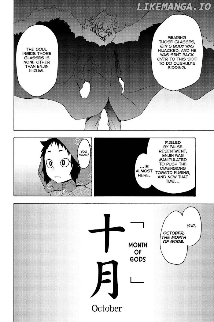 Yozakura Quartet chapter 152 - page 30