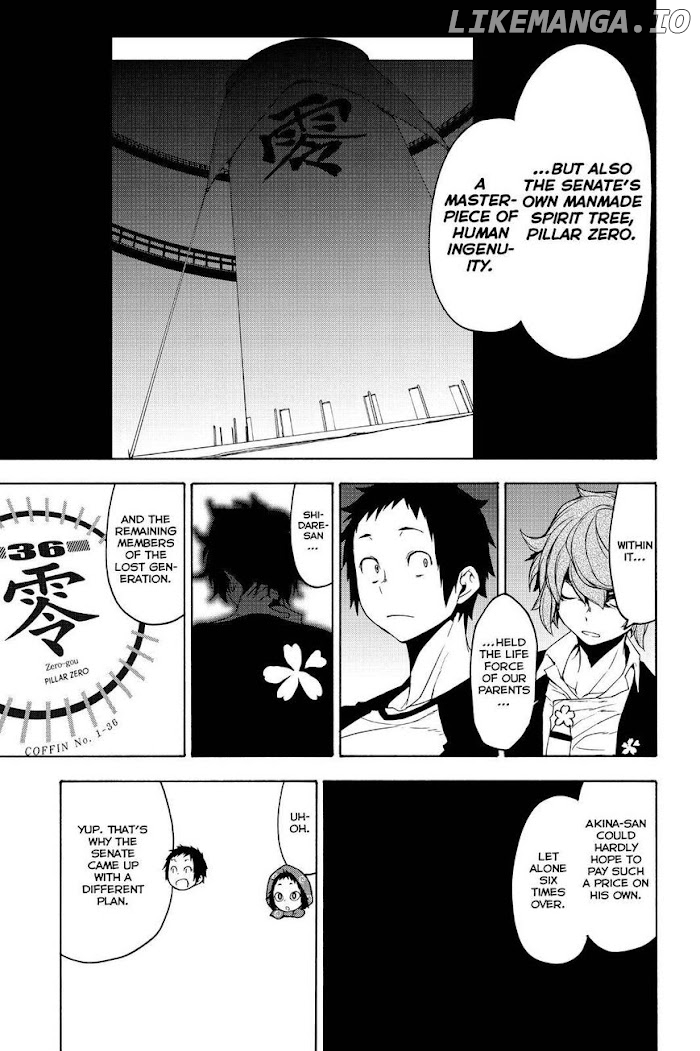 Yozakura Quartet chapter 152 - page 33