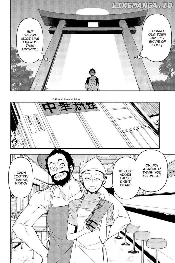 Yozakura Quartet chapter 152 - page 6