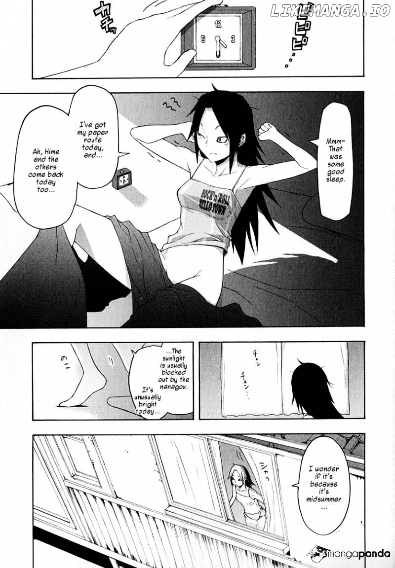 Yozakura Quartet chapter 63 - page 14