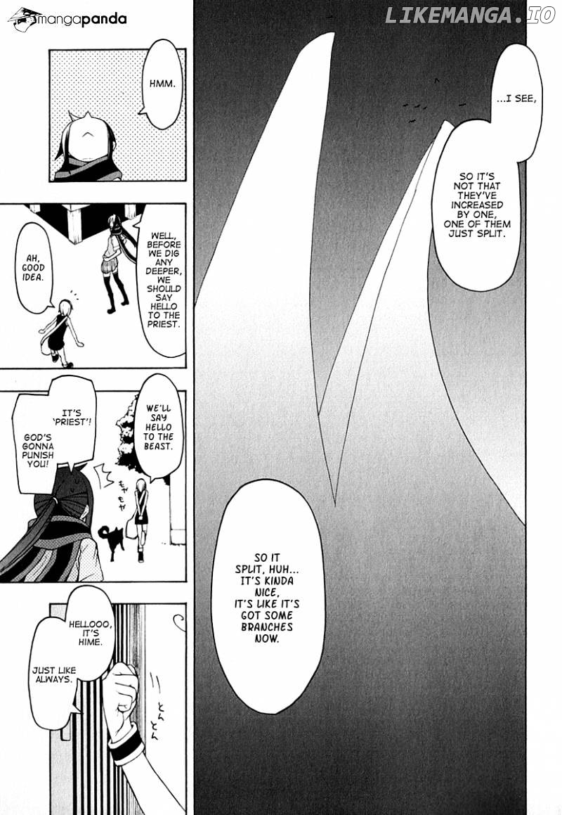 Yozakura Quartet chapter 63 - page 17