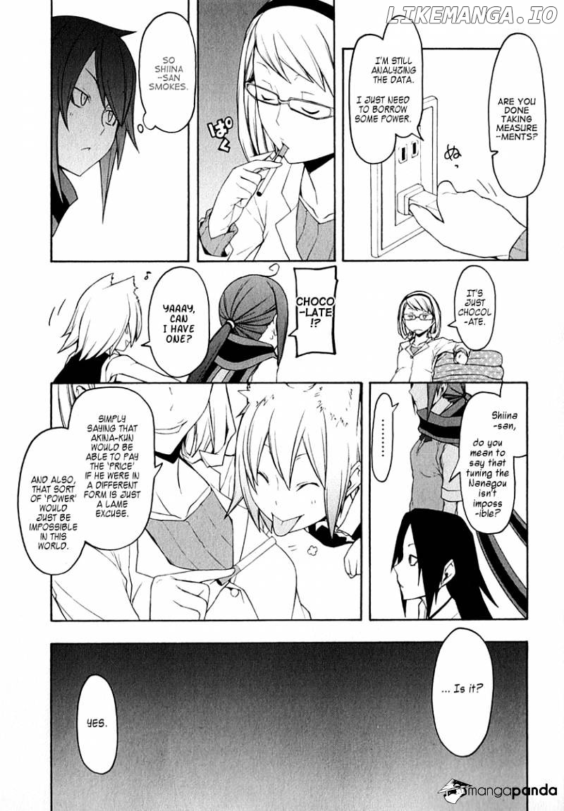 Yozakura Quartet chapter 63 - page 29