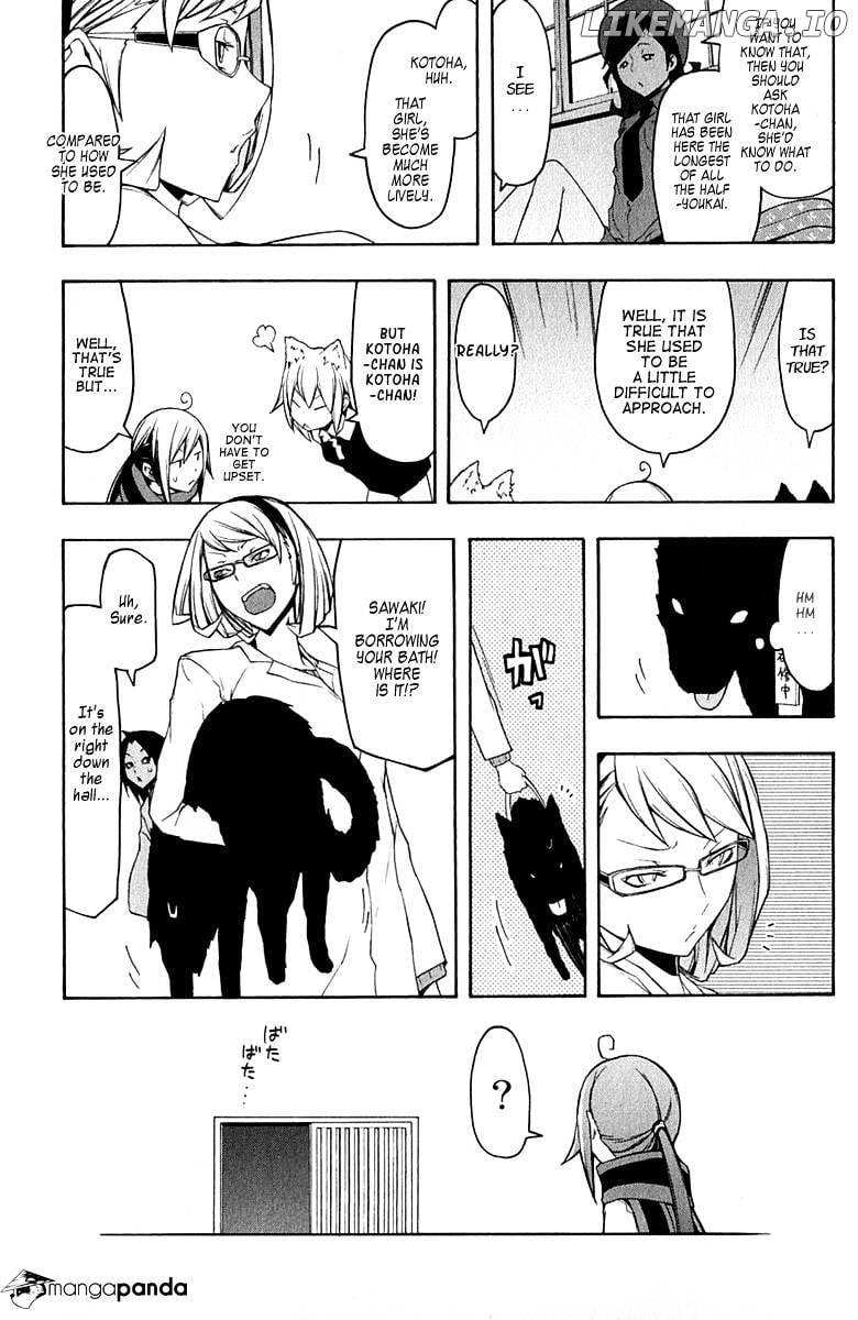 Yozakura Quartet chapter 63 - page 32