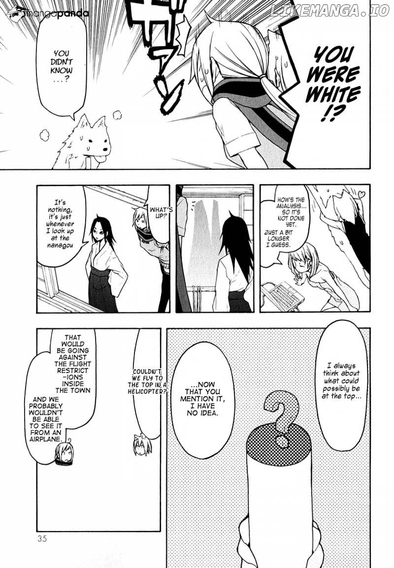 Yozakura Quartet chapter 63 - page 41