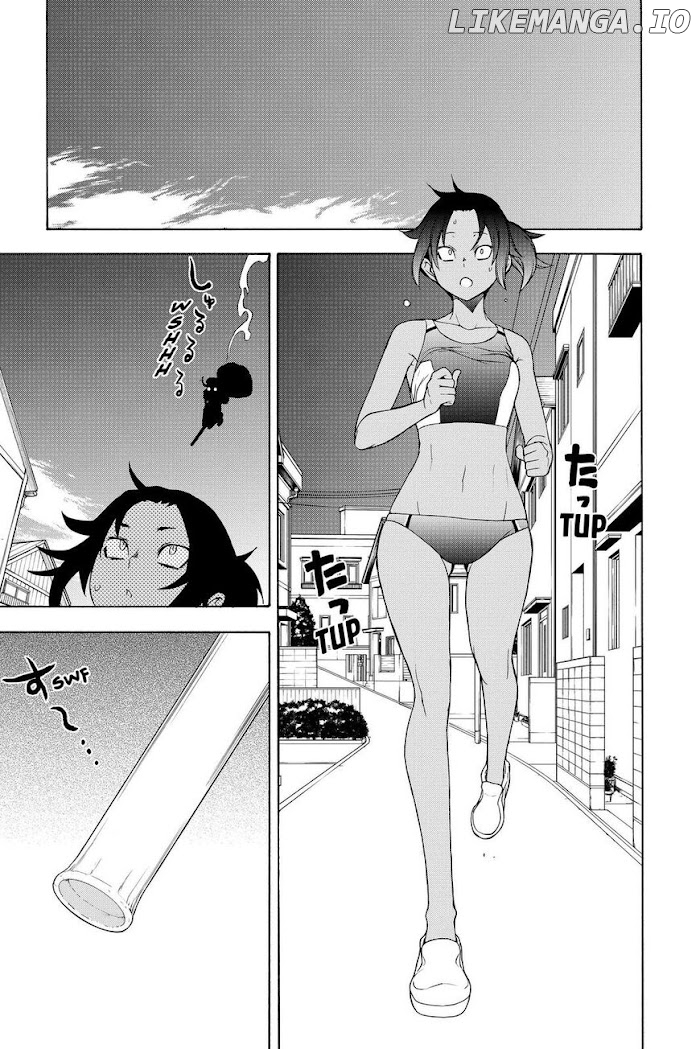 Yozakura Quartet chapter 153 - page 32