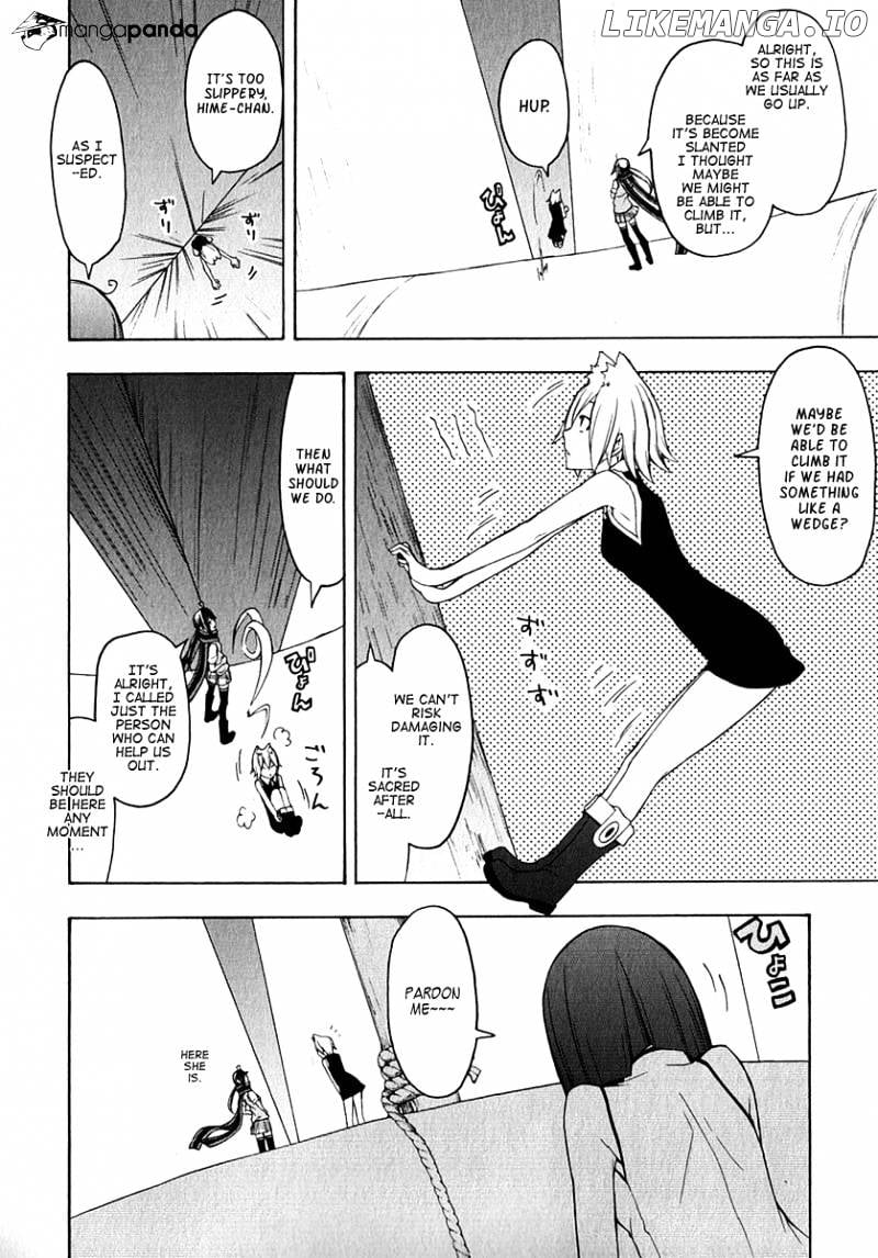 Yozakura Quartet chapter 64 - page 19