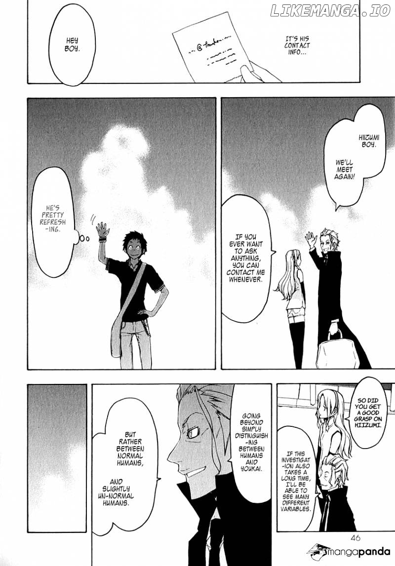 Yozakura Quartet chapter 64 - page 9