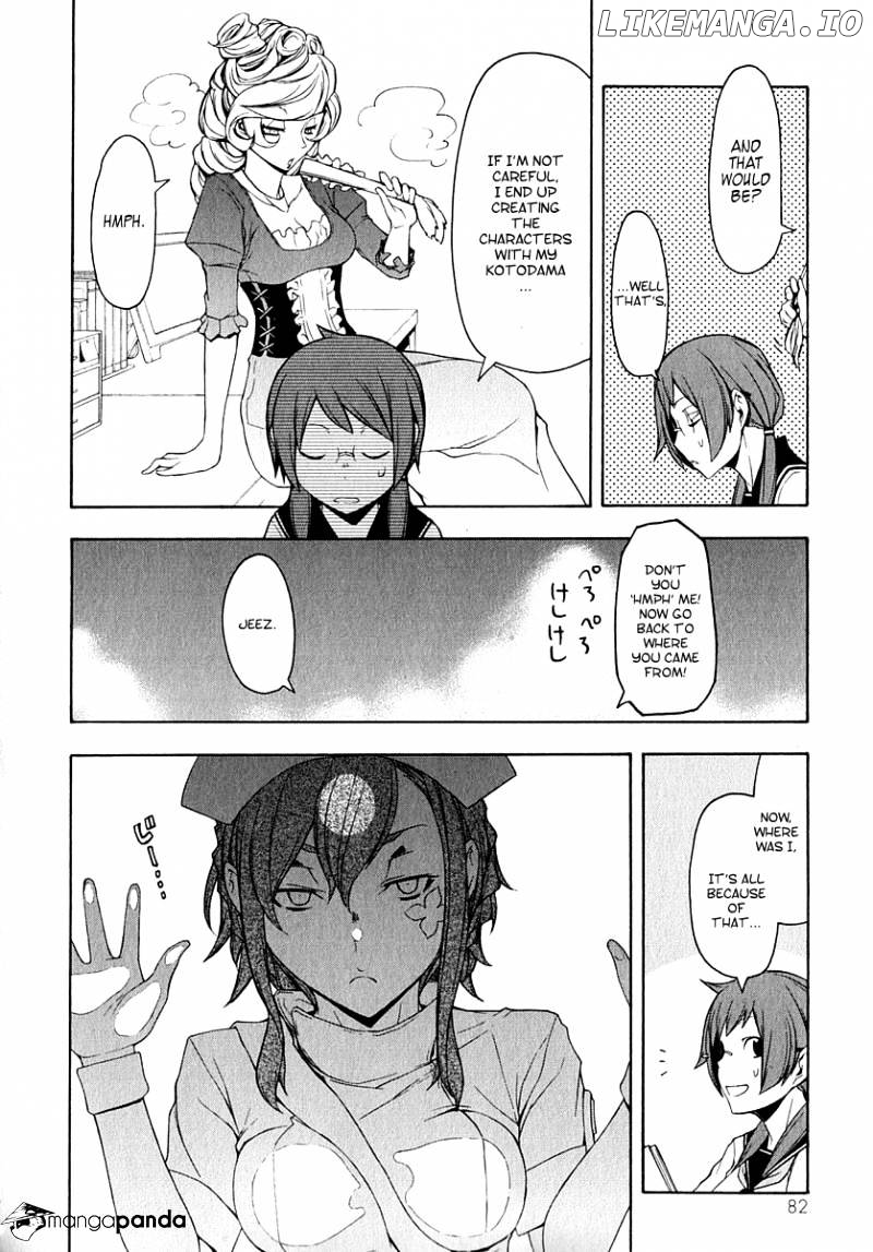 Yozakura Quartet chapter 65 - page 13