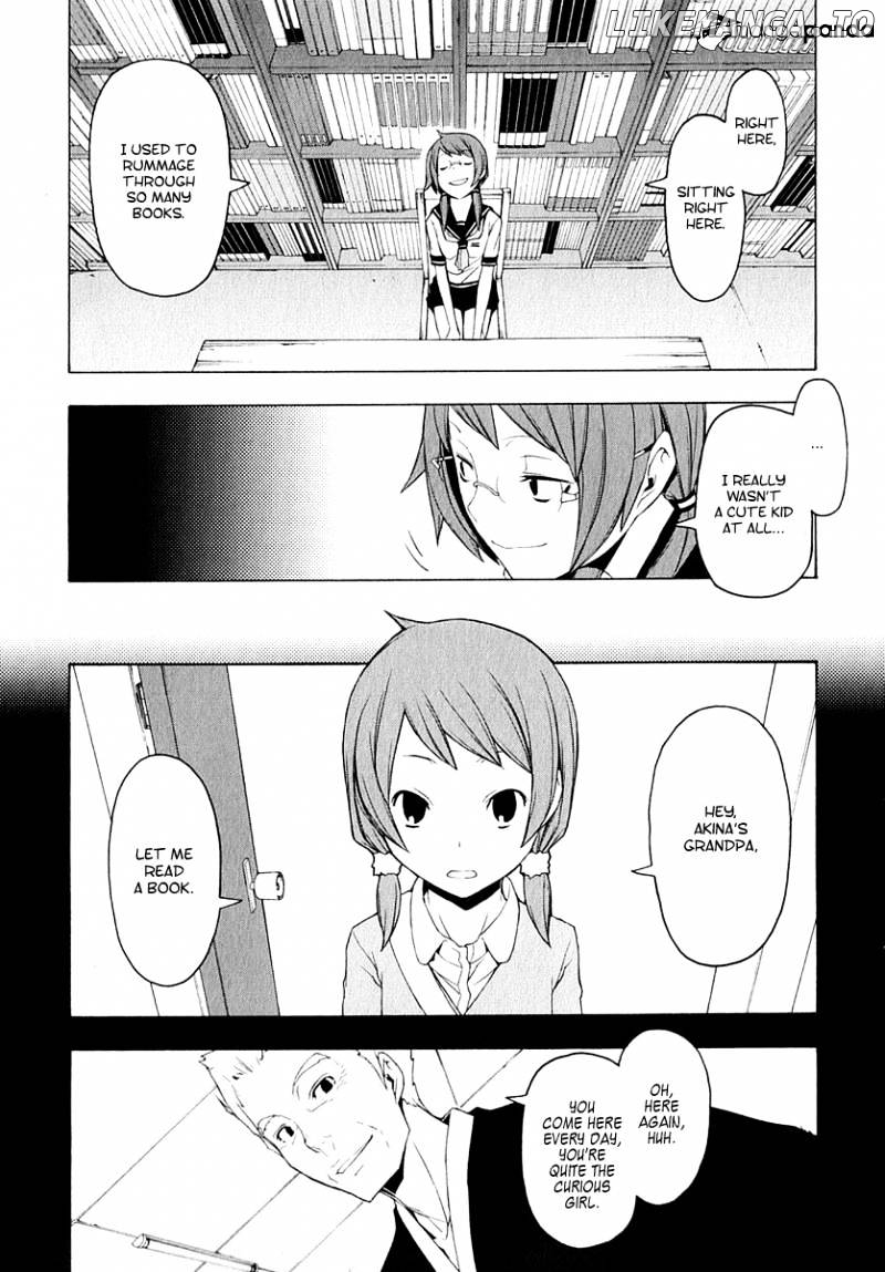 Yozakura Quartet chapter 65 - page 16