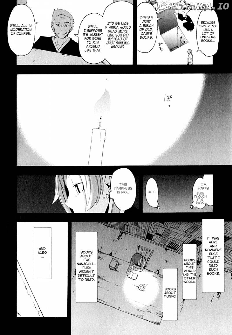 Yozakura Quartet chapter 65 - page 17