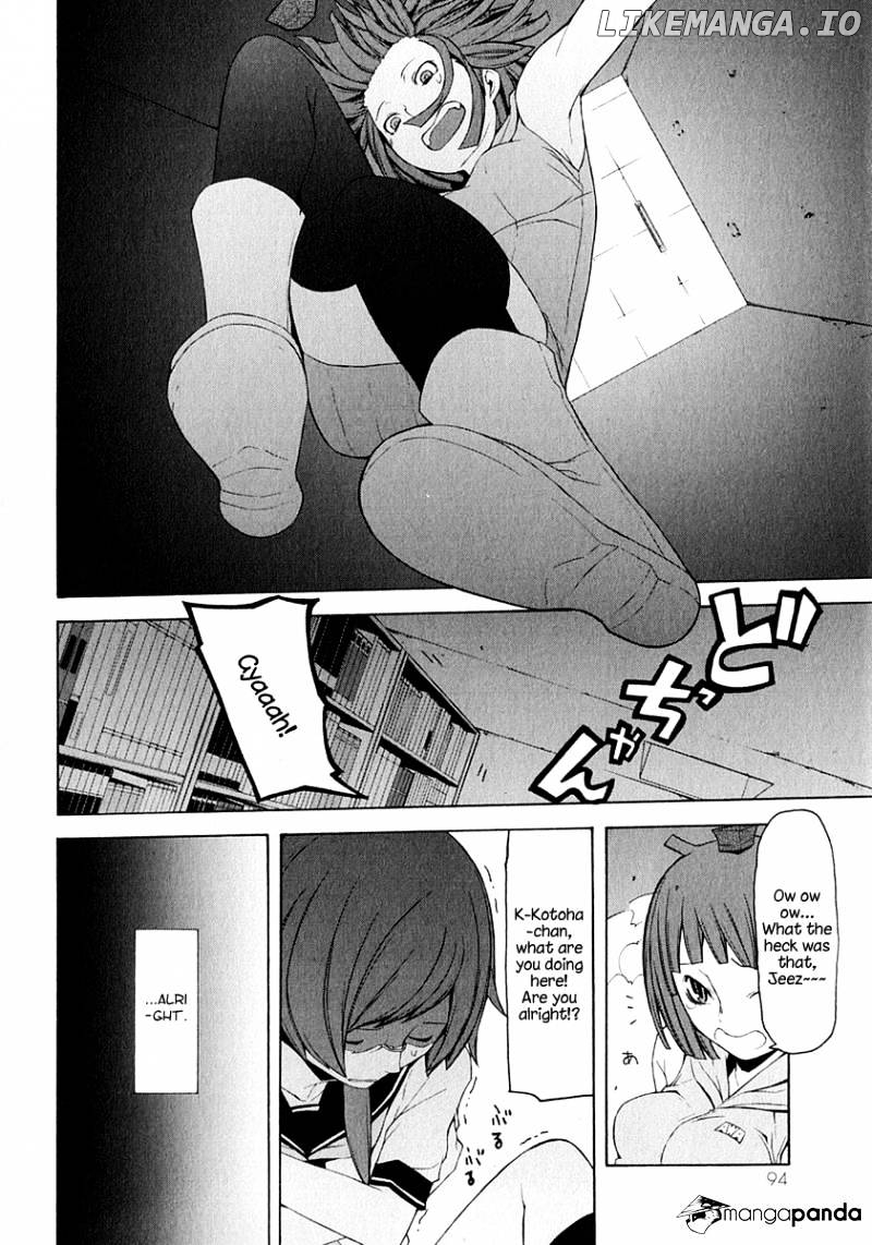 Yozakura Quartet chapter 65 - page 25