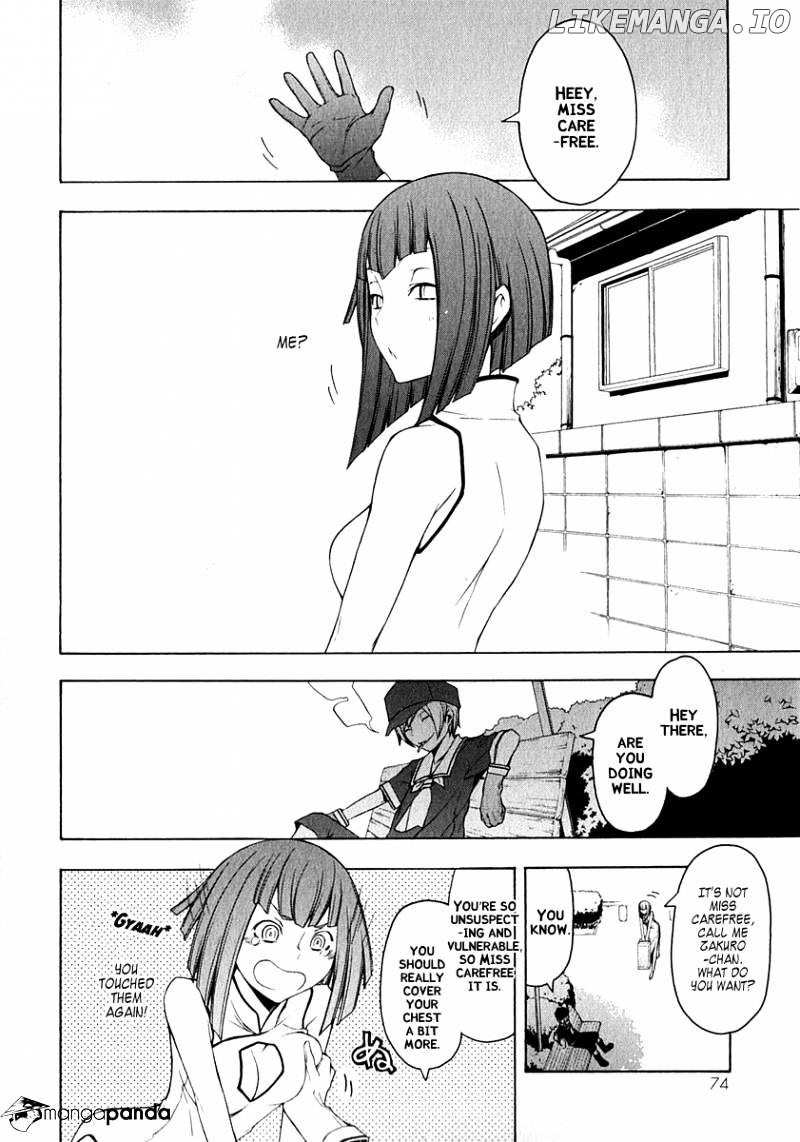 Yozakura Quartet chapter 65 - page 5