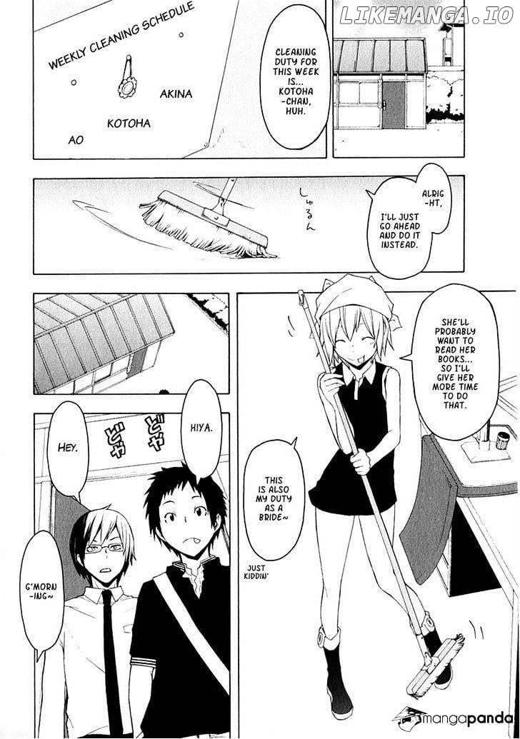 Yozakura Quartet chapter 66 - page 4