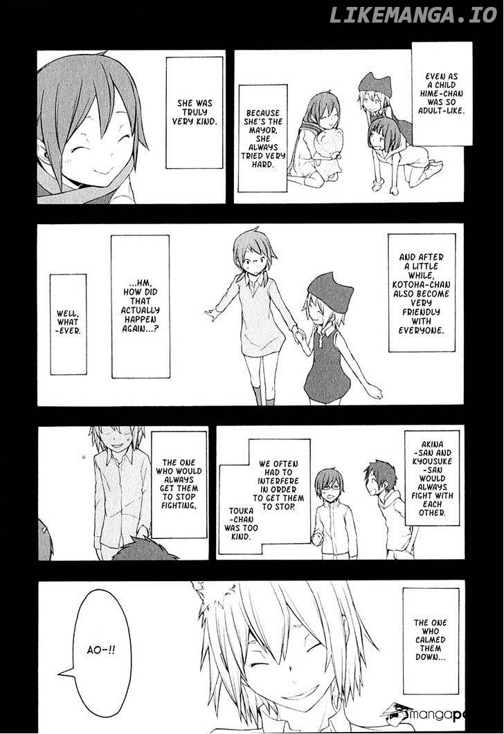 Yozakura Quartet chapter 66 - page 8