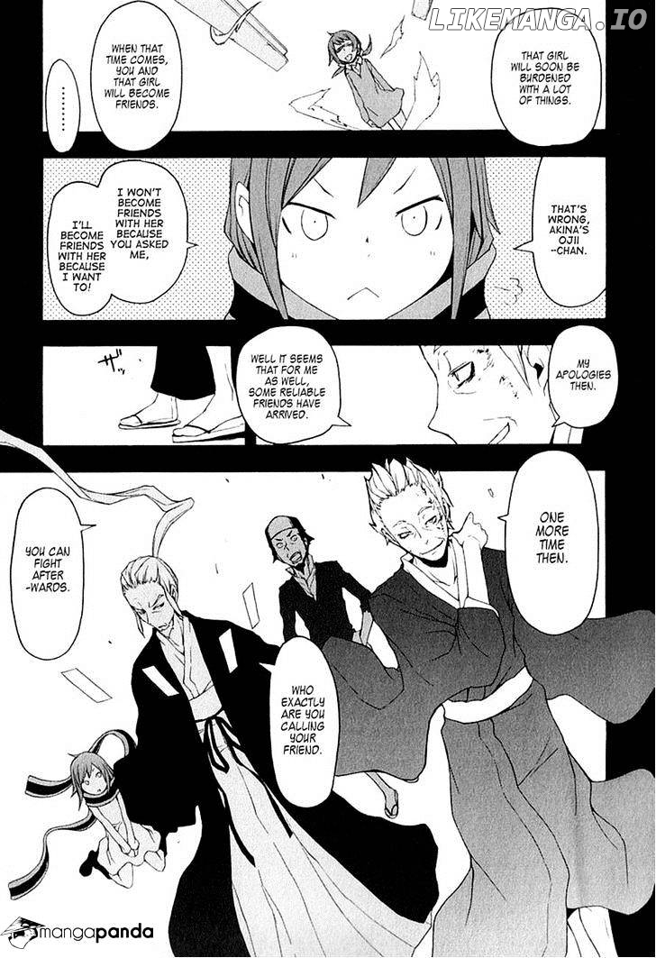 Yozakura Quartet chapter 67 - page 11