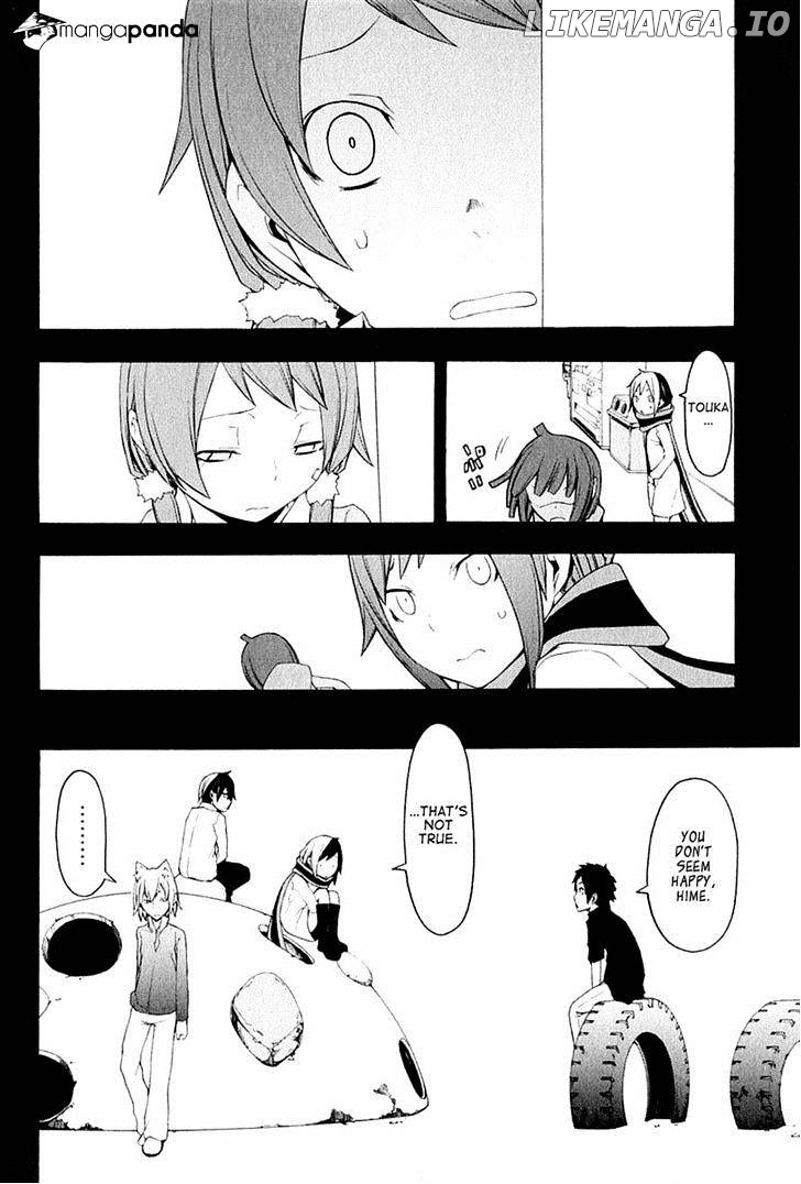 Yozakura Quartet chapter 67 - page 16