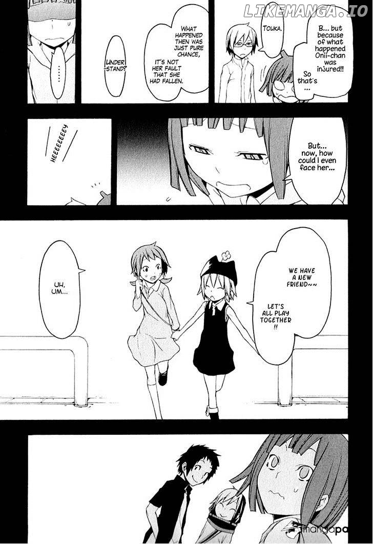 Yozakura Quartet chapter 67 - page 19