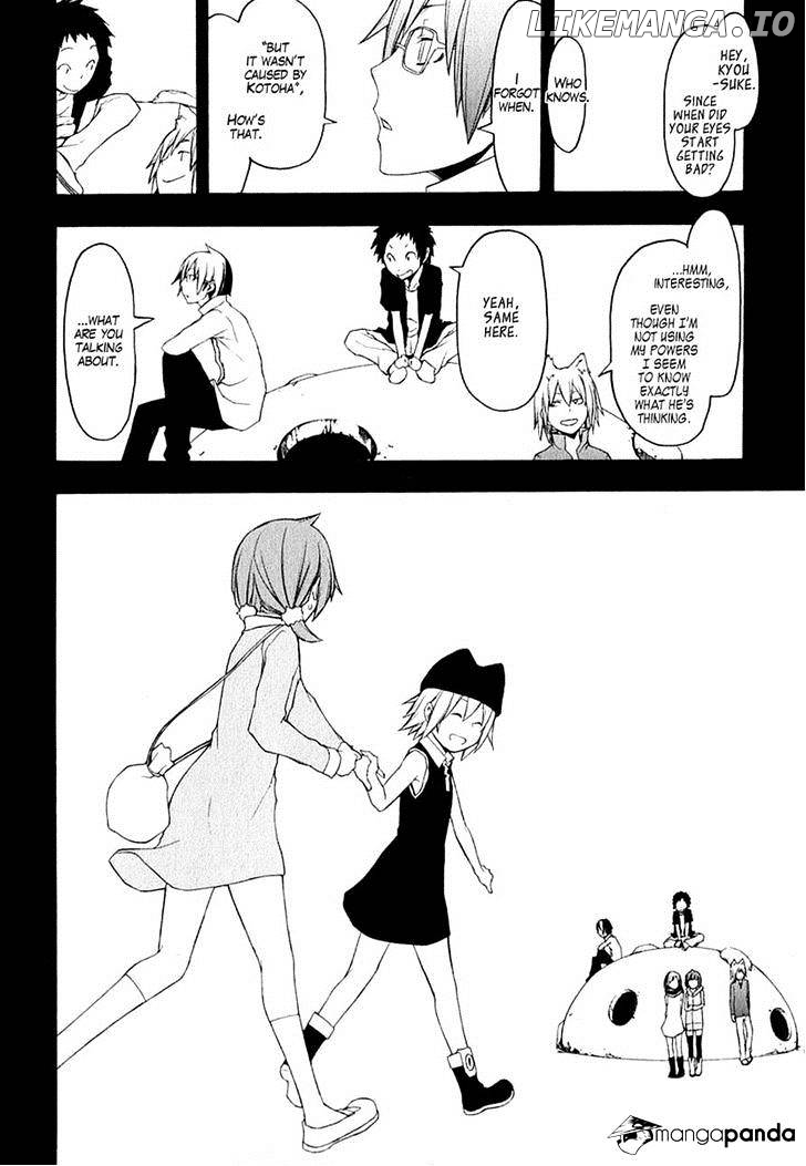 Yozakura Quartet chapter 67 - page 20