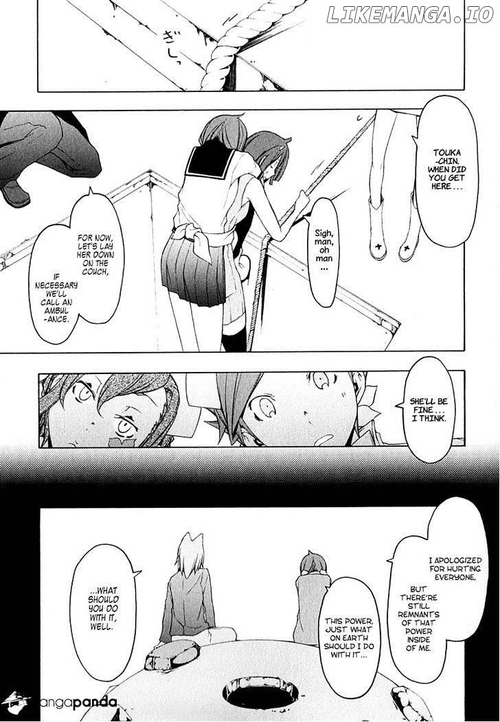 Yozakura Quartet chapter 67 - page 21