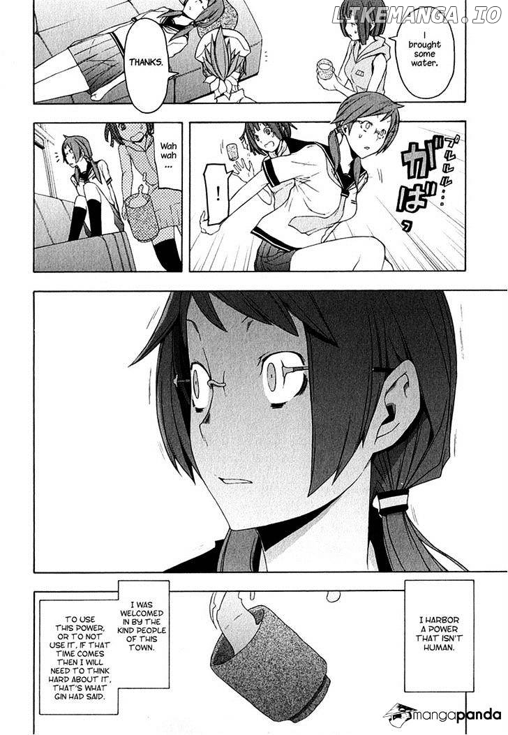 Yozakura Quartet chapter 67 - page 24