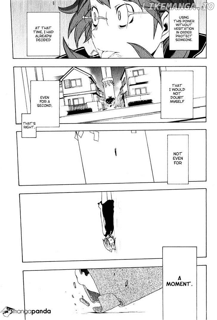 Yozakura Quartet chapter 67 - page 25