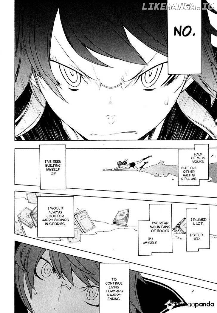 Yozakura Quartet chapter 67 - page 30