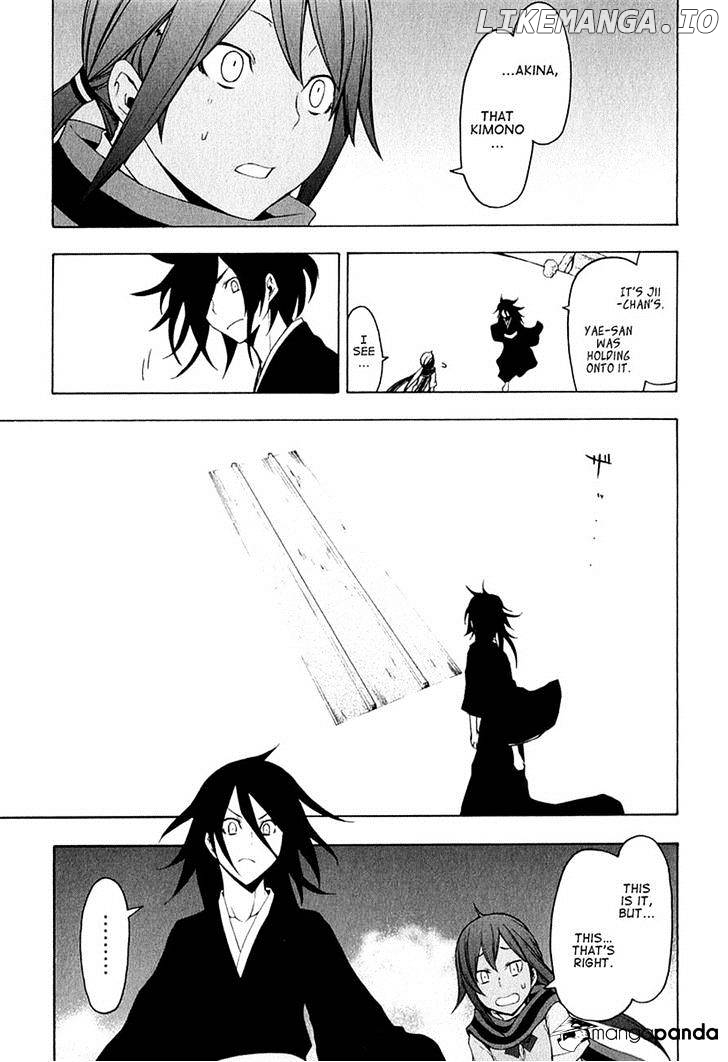 Yozakura Quartet chapter 67 - page 39