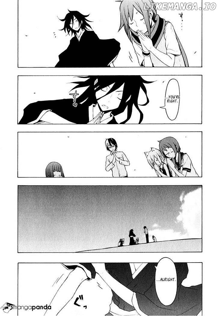 Yozakura Quartet chapter 67 - page 44