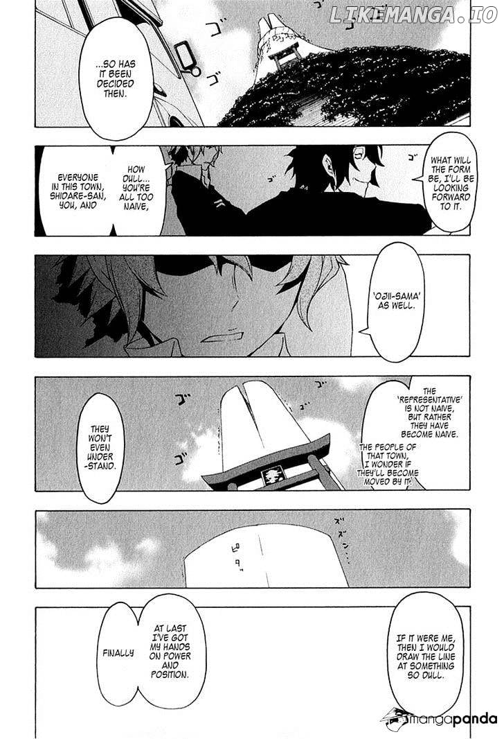 Yozakura Quartet chapter 67 - page 47