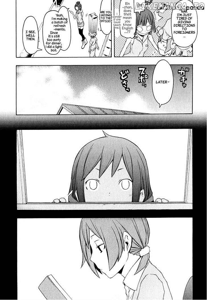 Yozakura Quartet chapter 67 - page 5