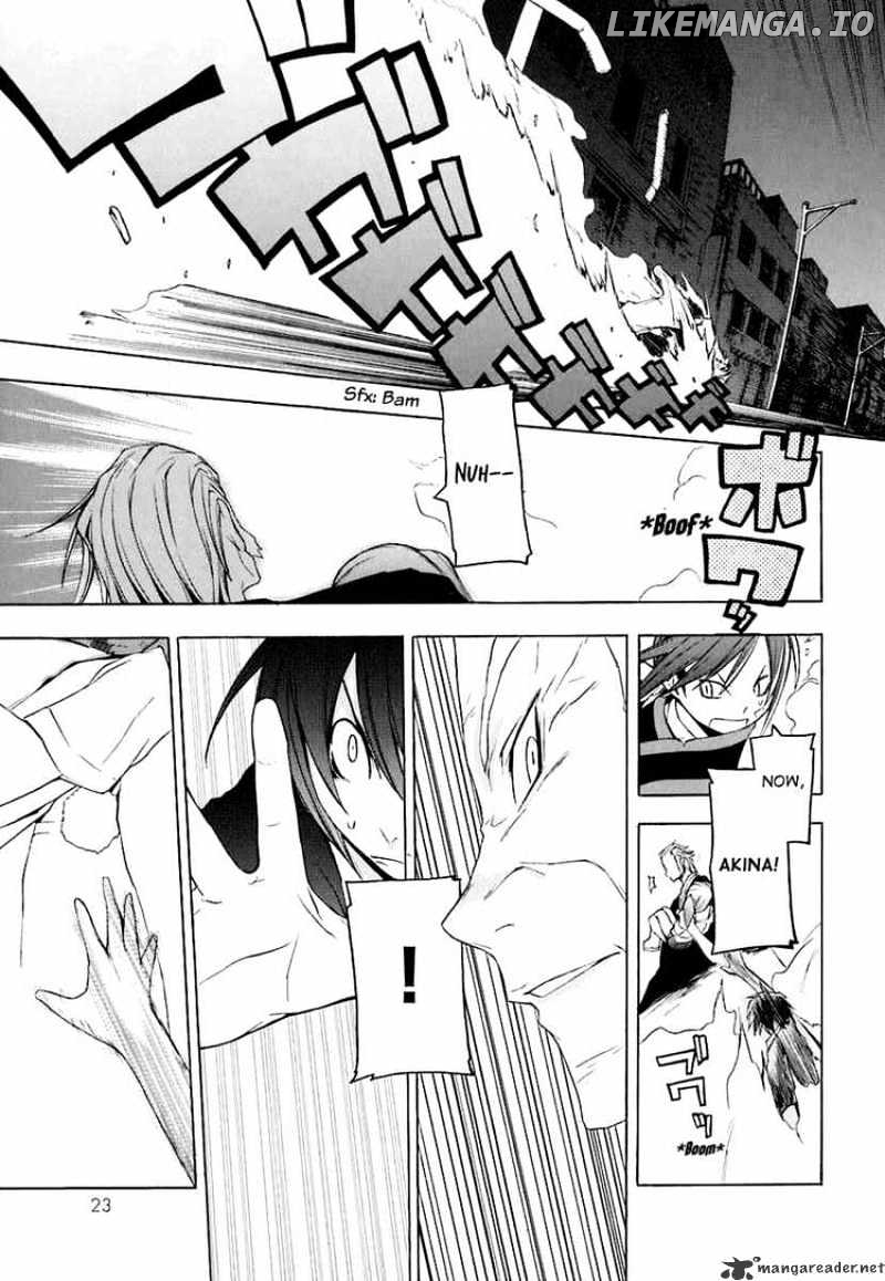 Yozakura Quartet chapter 18 - page 26